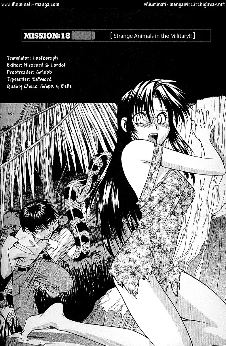 Full Metal Panic Chapter 18 1